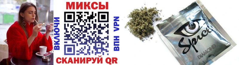 Бутират жидкий экстази  Красноярск 