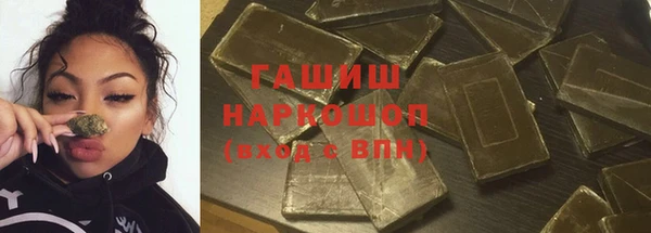 МДПВ Алзамай