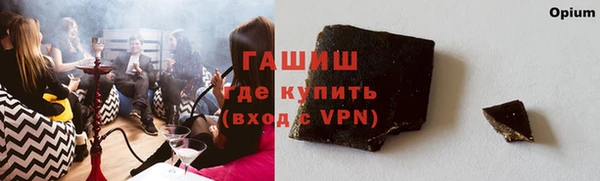 МДПВ Алзамай