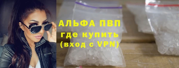 МДПВ Алзамай