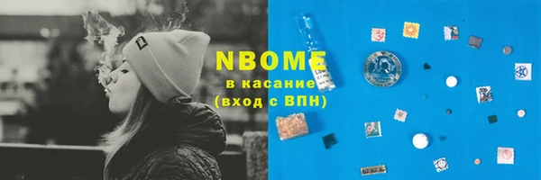МДПВ Алзамай