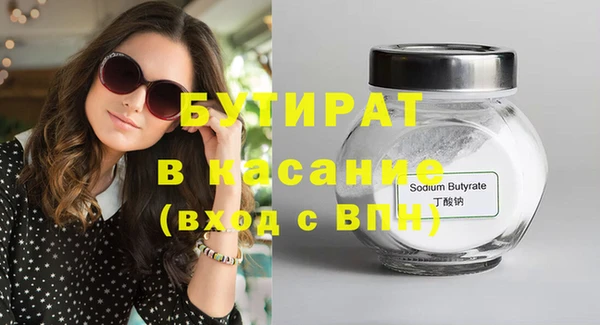 хмурый Алексин