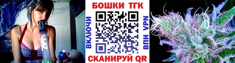 Канабис LSD WEED Красноярск